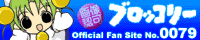 ���FID��0079